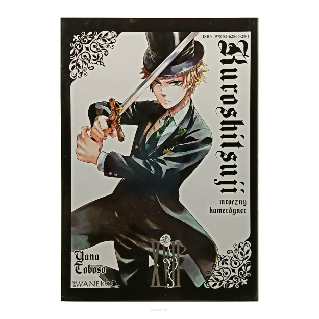 Kuroshitsuji, tom 17