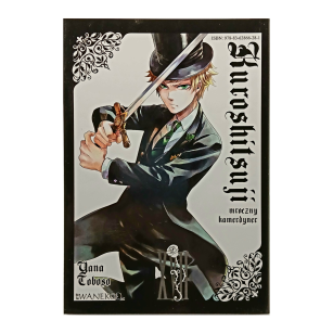 Kuroshitsuji, tom 17