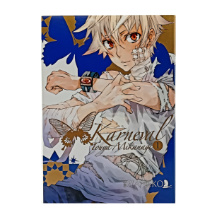 Karneval, tom 1