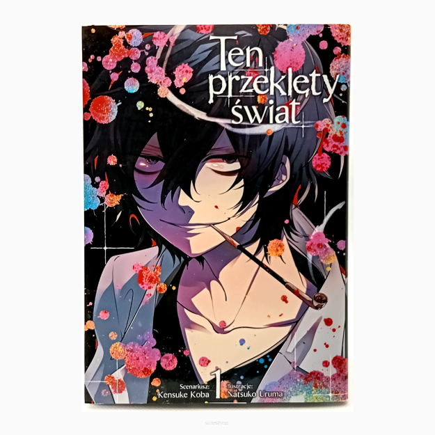 Ten przeklęty świat, tom 1