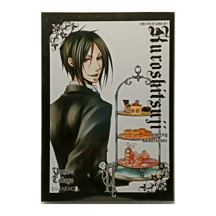Kuroshitsuji, tom 3
