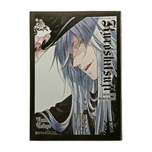 Kuroshitsuji, tom 14