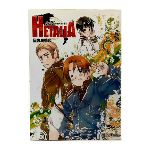 Hetalia Axis Powers, tom 1