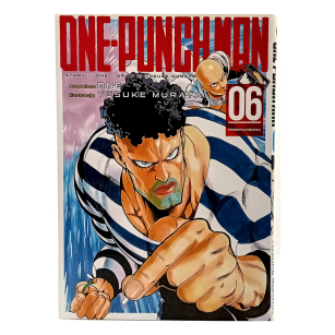 One Punch Man, tom 6