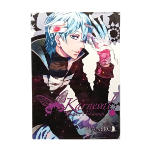 Karneval, tom 4
