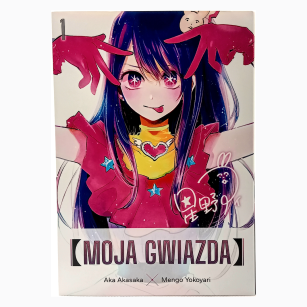 Moja Gwiazda, tom 1