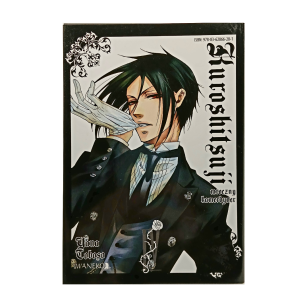 Kuroshitsuji, tom 4