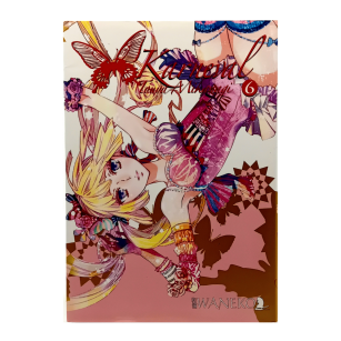 Karneval, tom 6