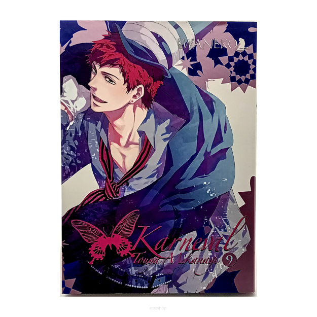 Karneval, tom 9