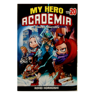 My Hero Academia, tom 20