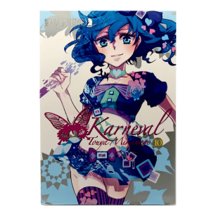 Karneval, tom 10